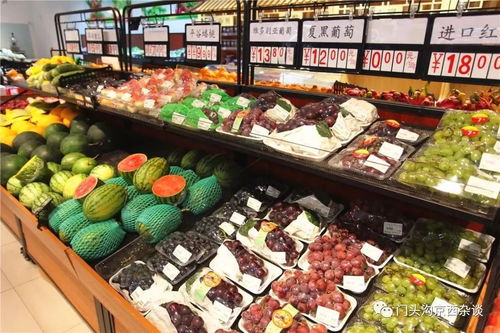 门头沟这家果蔬生鲜超市，凭什么让居民排队点赞？