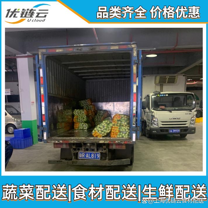 青浦工厂食堂蔬菜配送专业配送